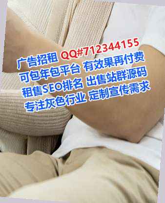 平阴代怀园林绿化门市部